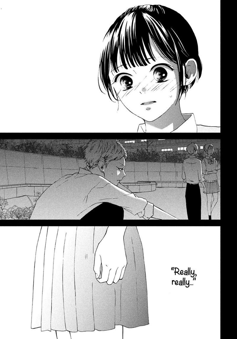 Yamaguchi Kun Wa Warukunai 17 41