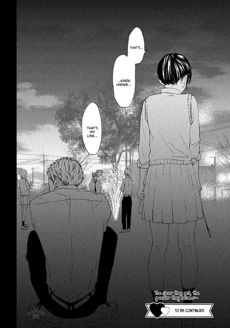 Yamaguchi Kun Wa Warukunai 17 42