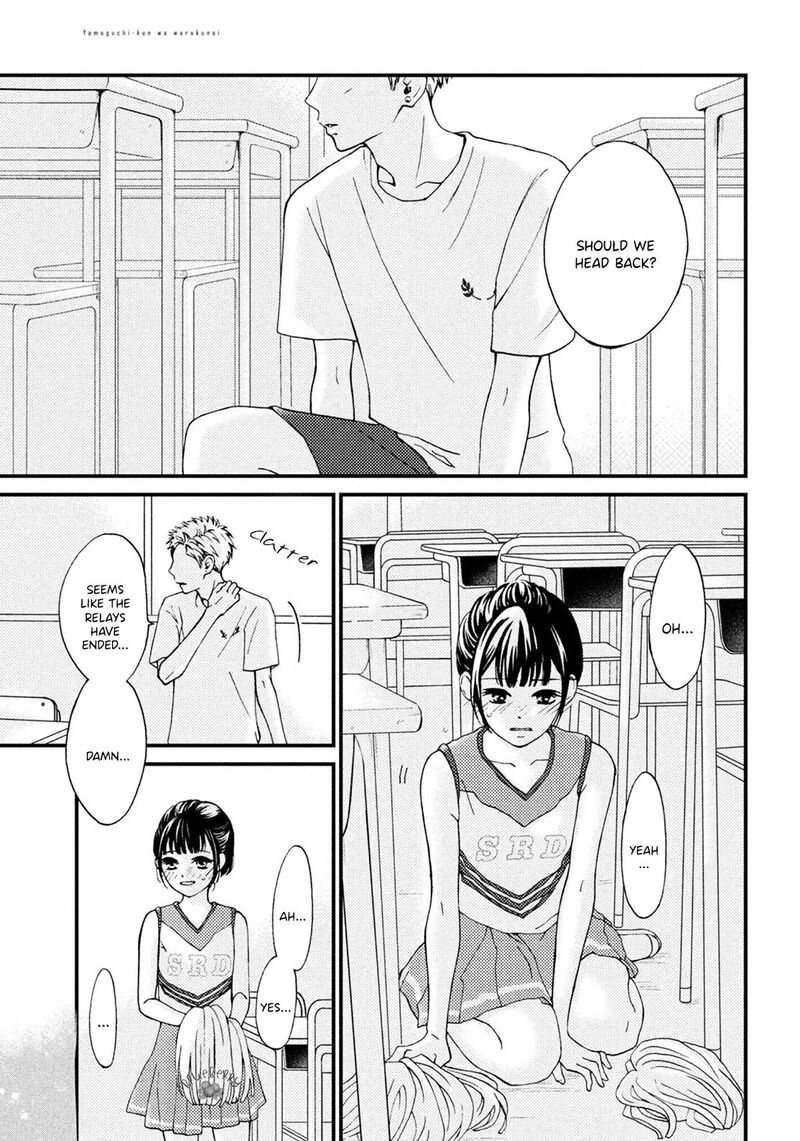 Yamaguchi Kun Wa Warukunai 17 5