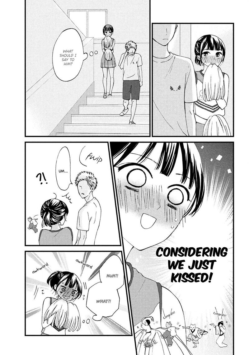 Yamaguchi Kun Wa Warukunai 17 7