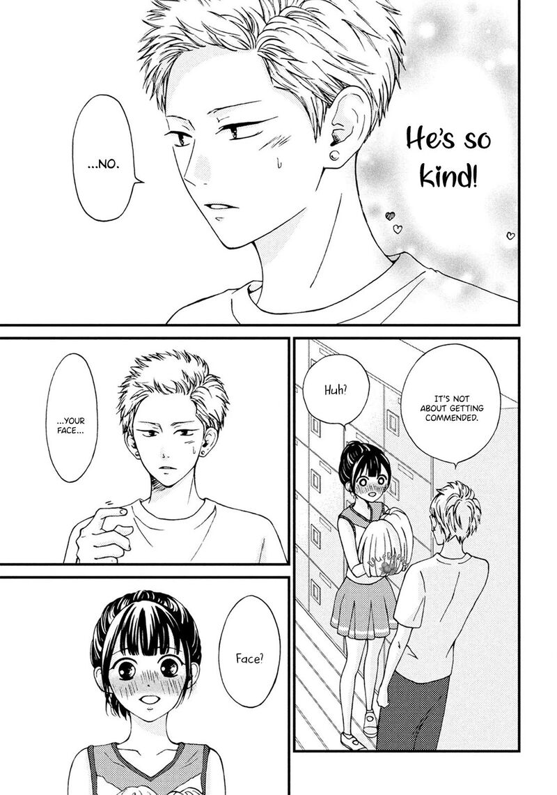 Yamaguchi Kun Wa Warukunai 17 9
