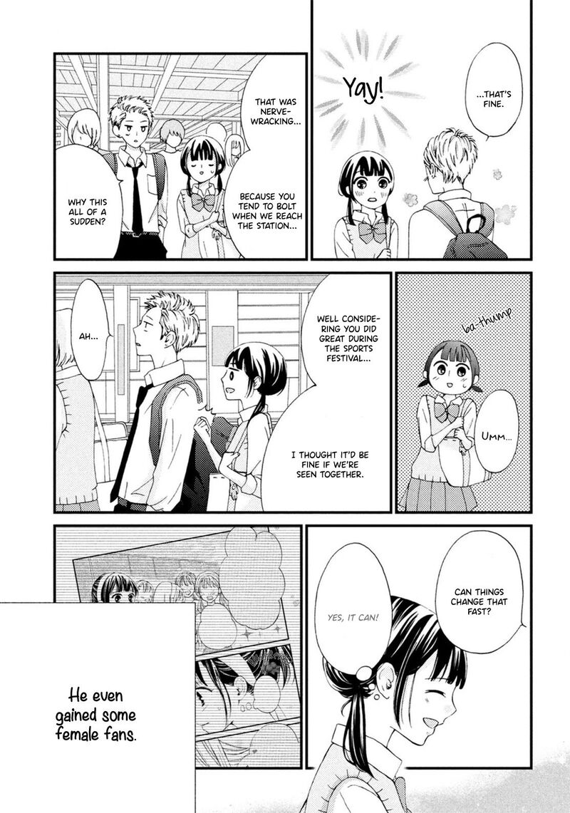 Yamaguchi Kun Wa Warukunai 18 10