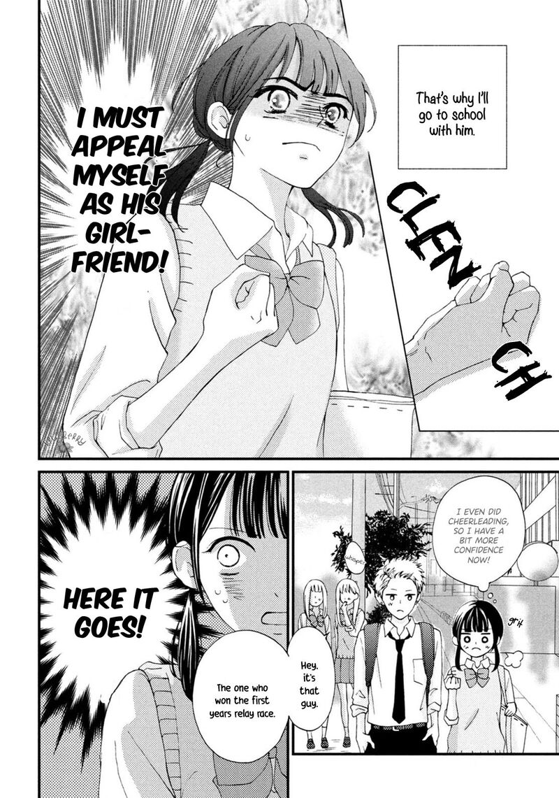 Yamaguchi Kun Wa Warukunai 18 11