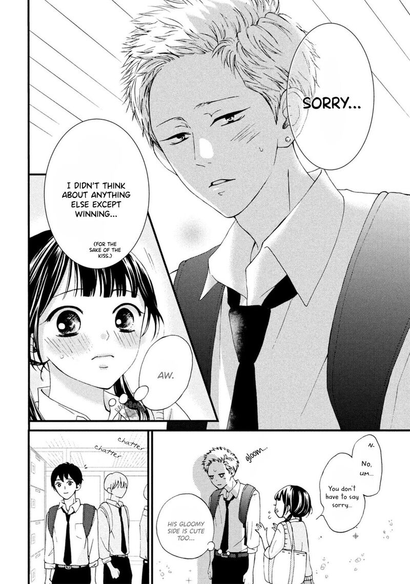 Yamaguchi Kun Wa Warukunai 18 15
