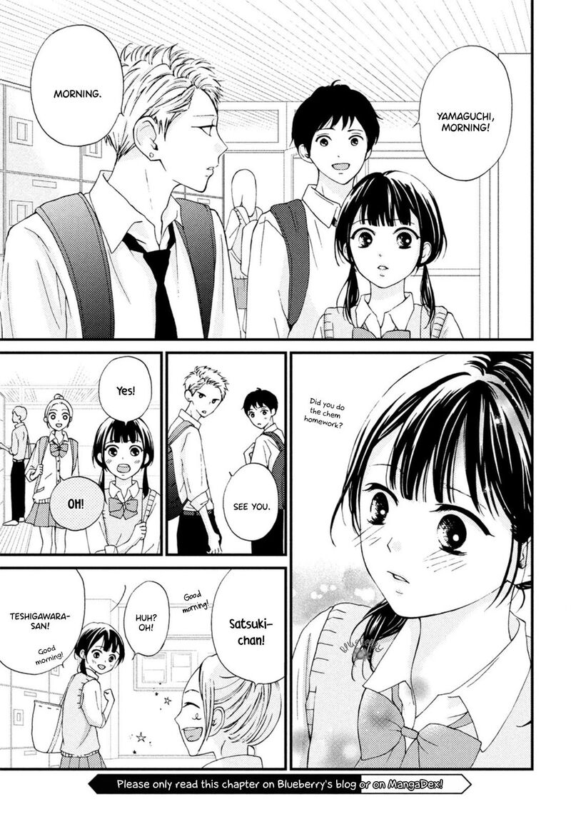 Yamaguchi Kun Wa Warukunai 18 16