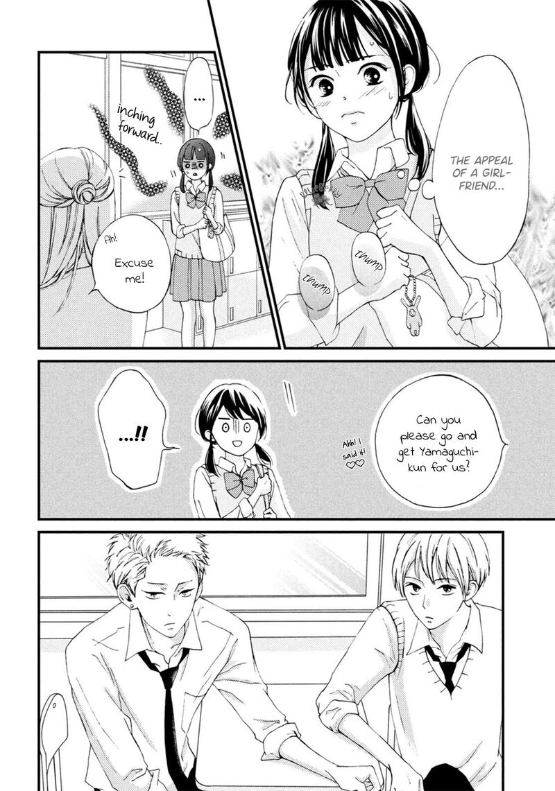 Yamaguchi Kun Wa Warukunai 18 19