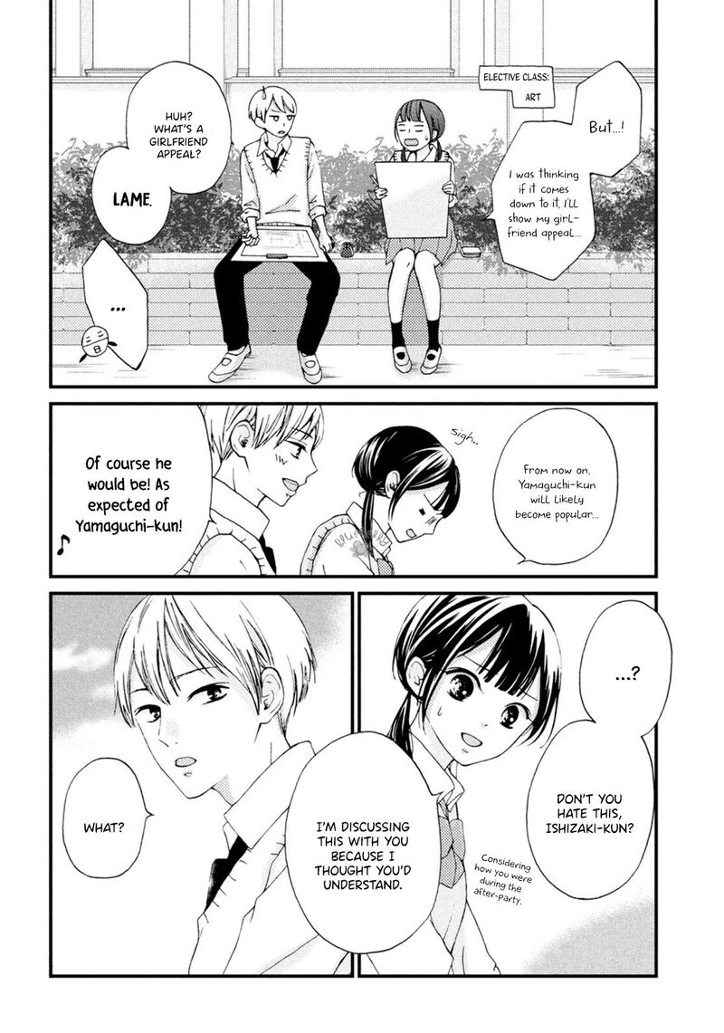 Yamaguchi Kun Wa Warukunai 18 21