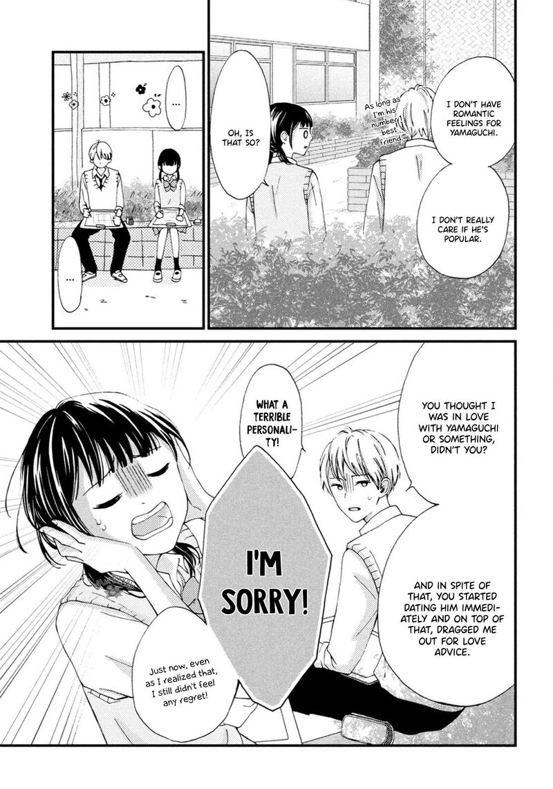 Yamaguchi Kun Wa Warukunai 18 22