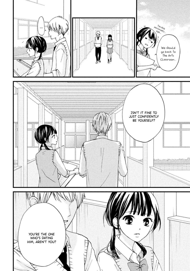 Yamaguchi Kun Wa Warukunai 18 23