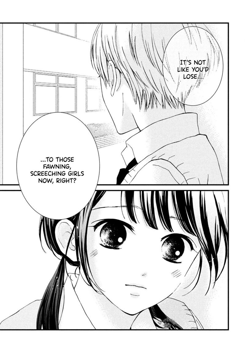 Yamaguchi Kun Wa Warukunai 18 24
