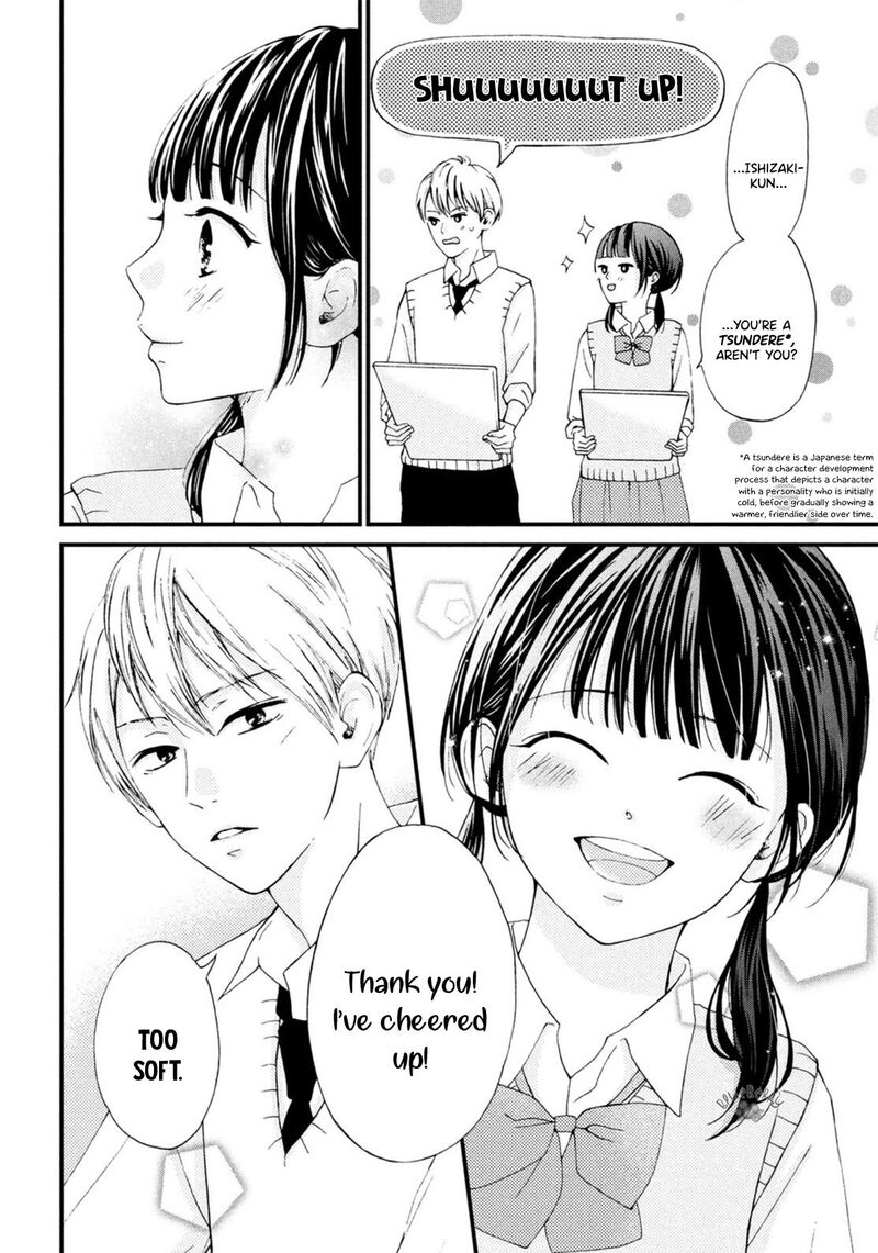 Yamaguchi Kun Wa Warukunai 18 25