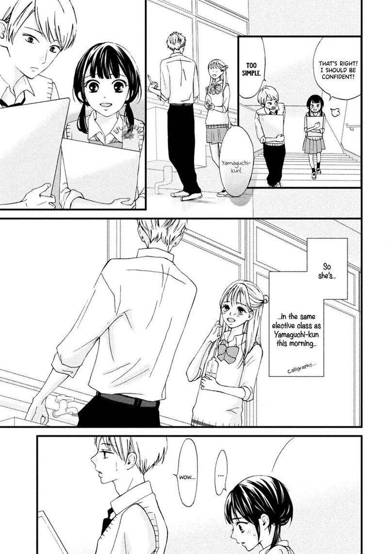 Yamaguchi Kun Wa Warukunai 18 26