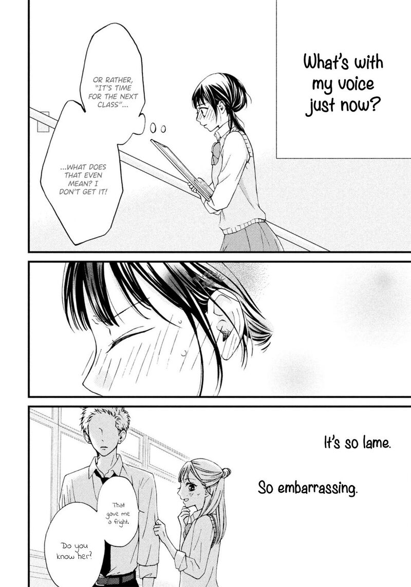 Yamaguchi Kun Wa Warukunai 18 31