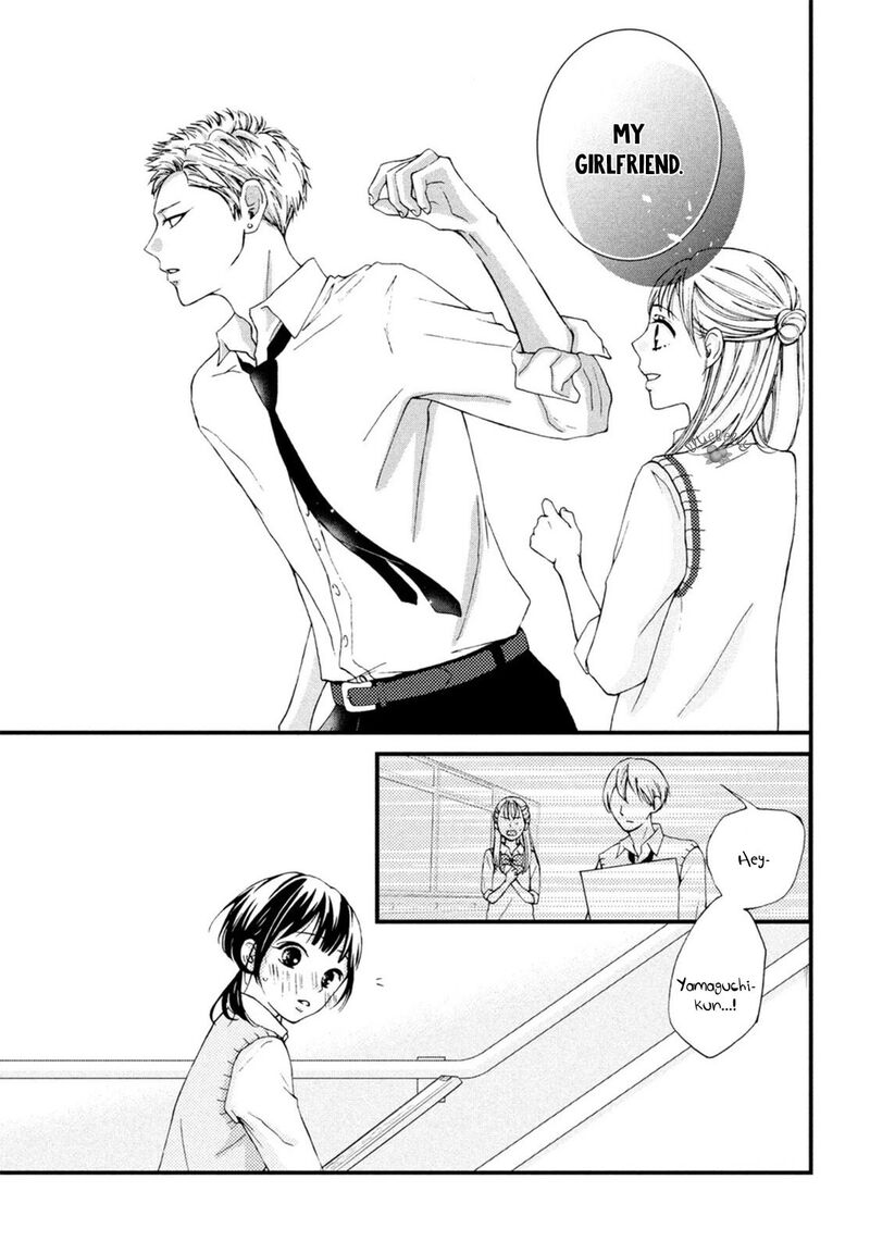 Yamaguchi Kun Wa Warukunai 18 32