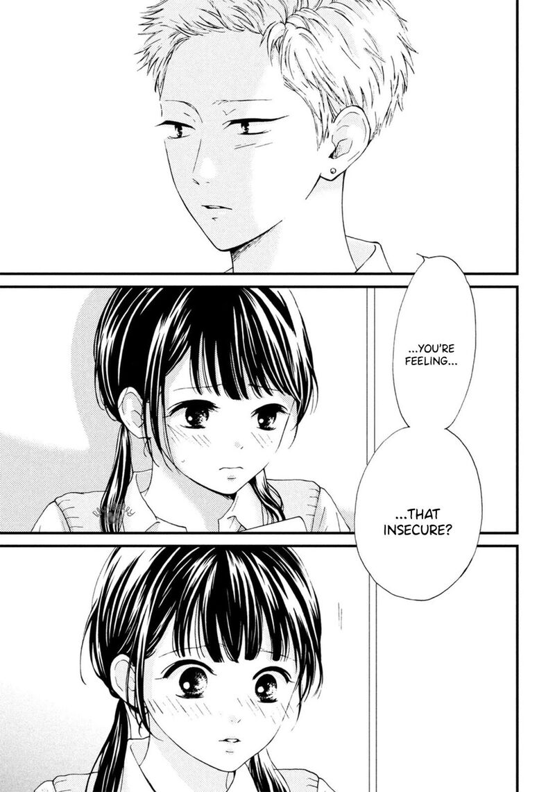 Yamaguchi Kun Wa Warukunai 18 38