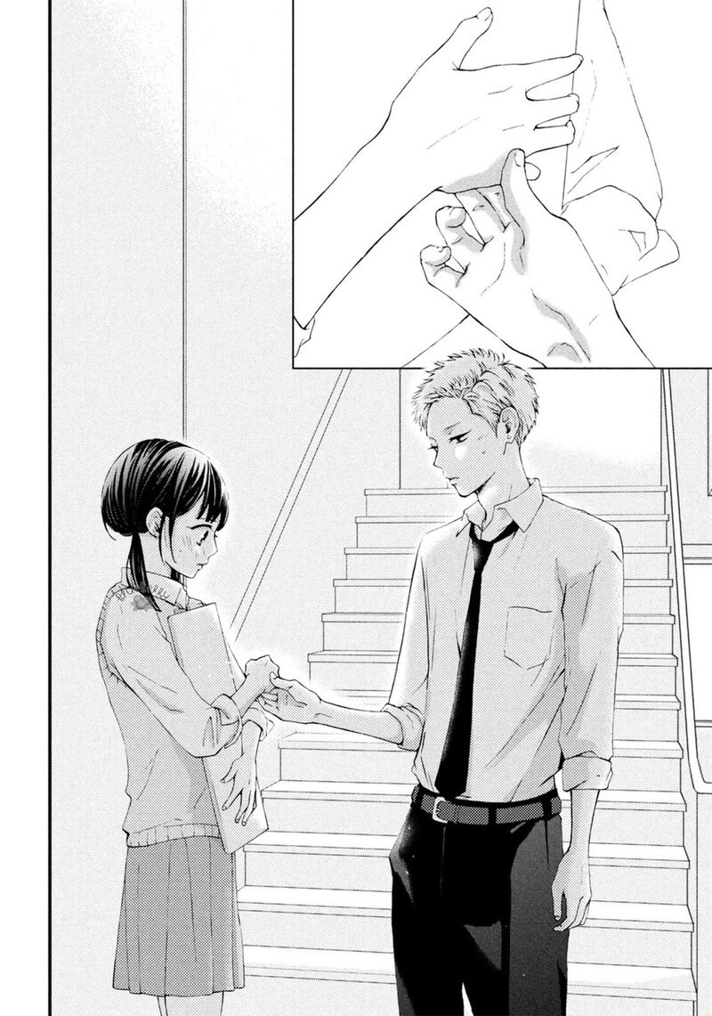 Yamaguchi Kun Wa Warukunai 18 39