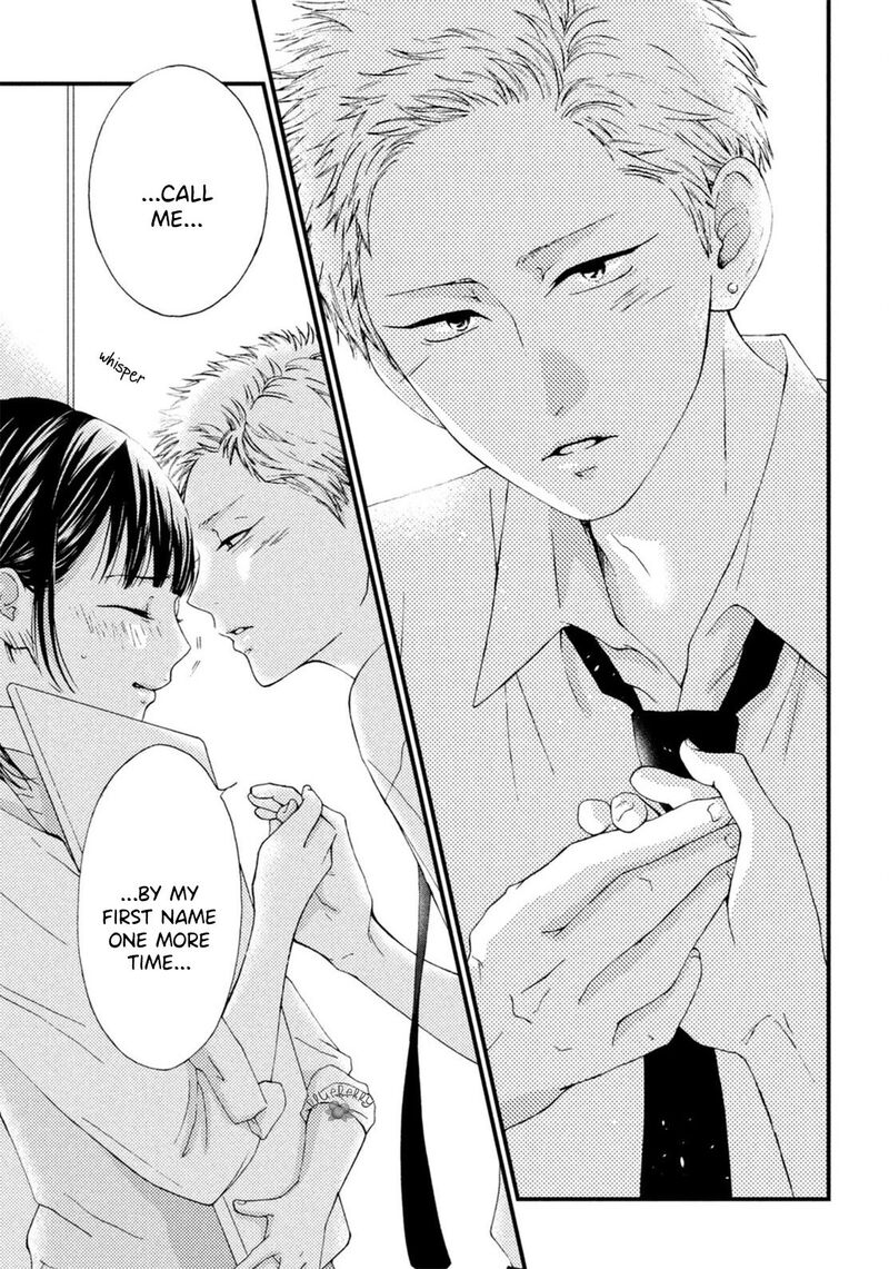 Yamaguchi Kun Wa Warukunai 18 42
