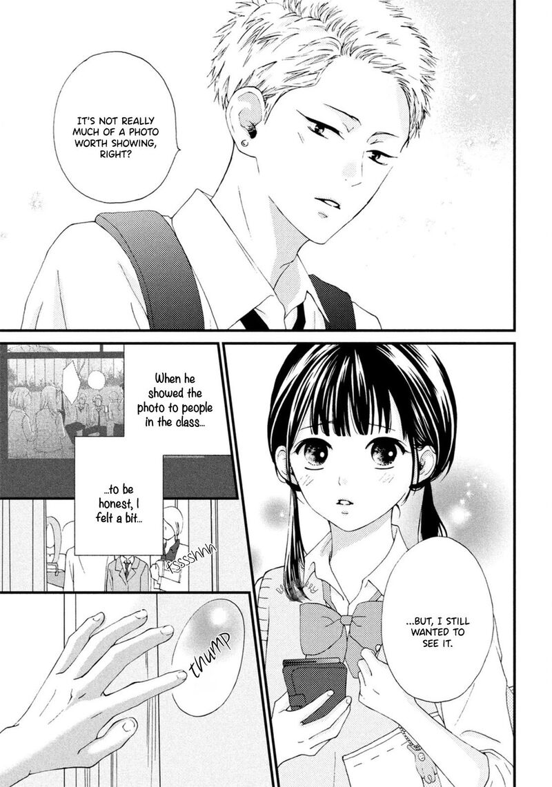Yamaguchi Kun Wa Warukunai 18 6