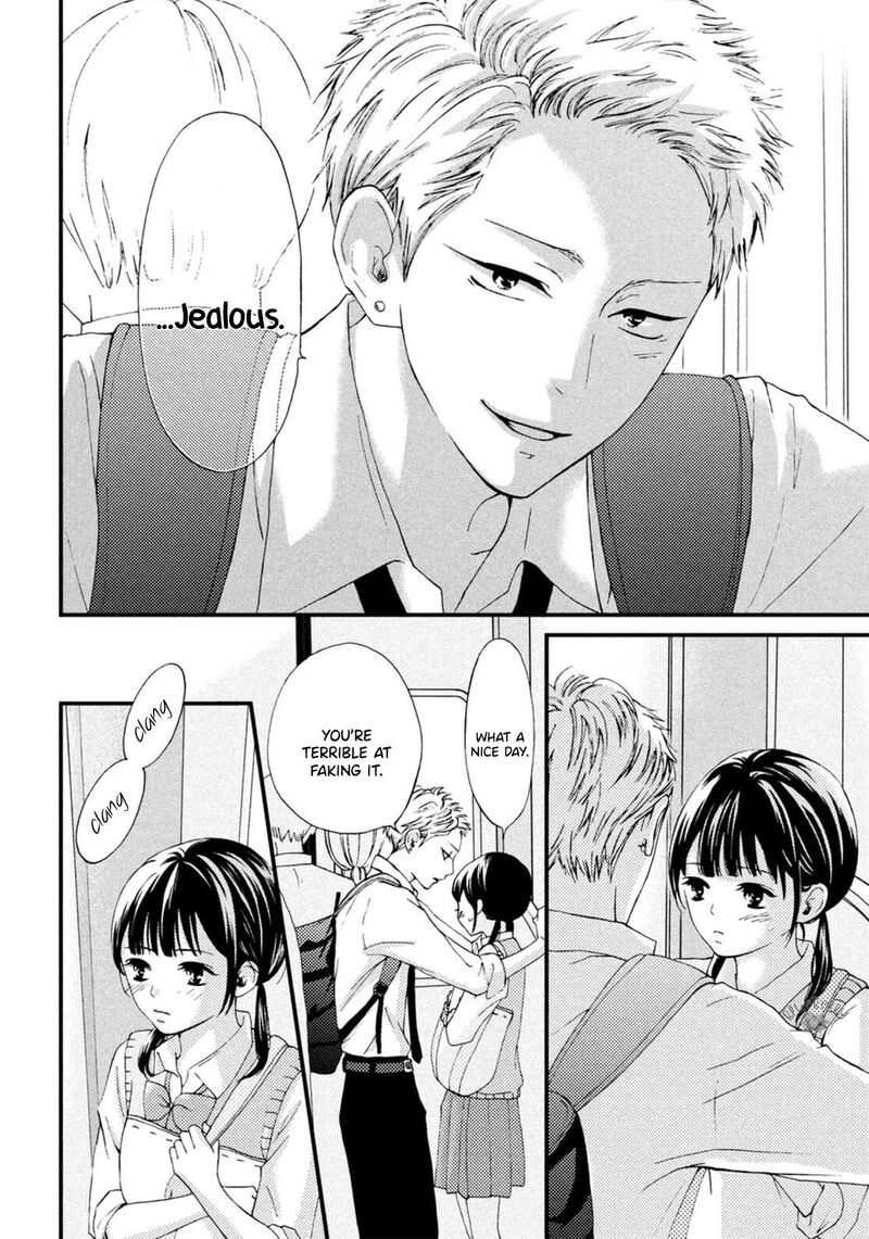 Yamaguchi Kun Wa Warukunai 18 7