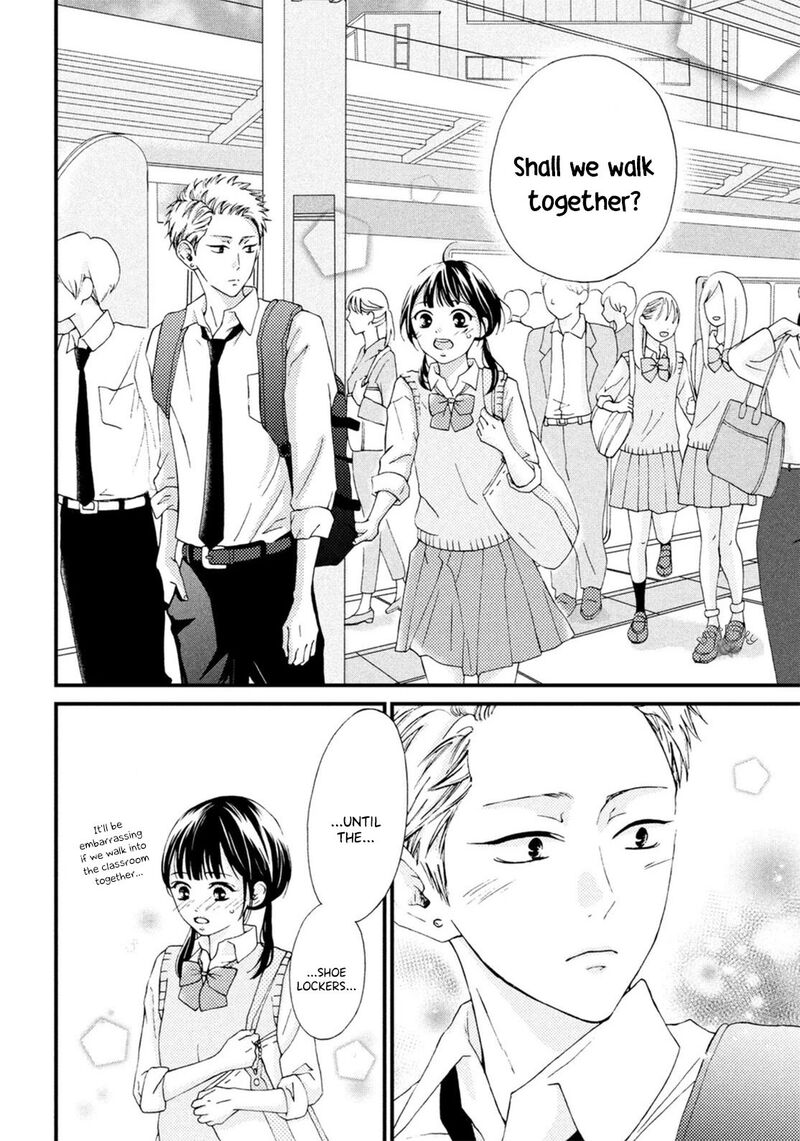 Yamaguchi Kun Wa Warukunai 18 9