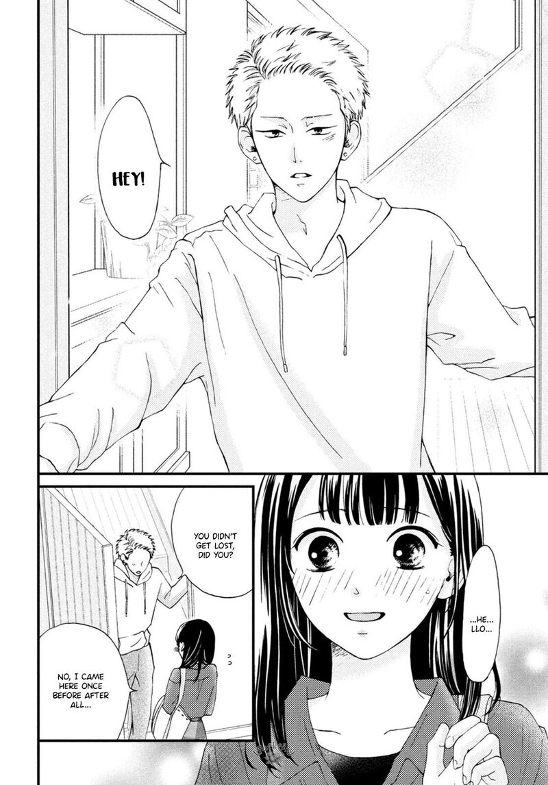 Yamaguchi Kun Wa Warukunai 19 10