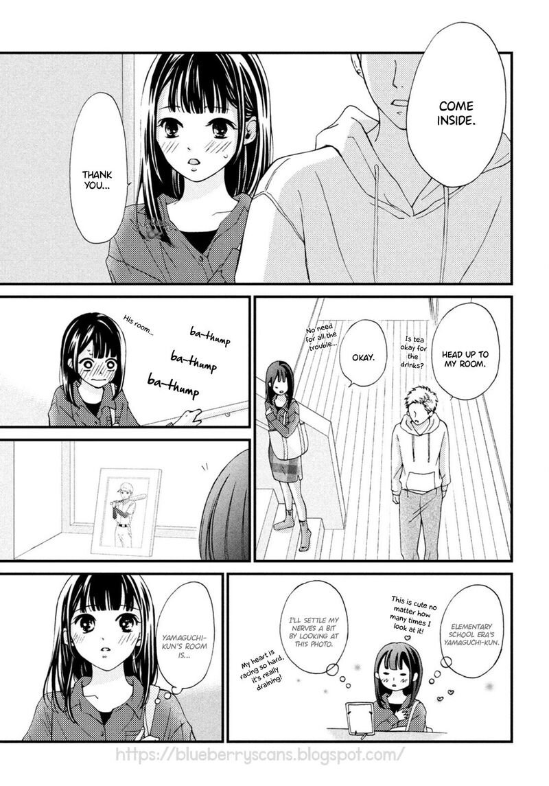 Yamaguchi Kun Wa Warukunai 19 11