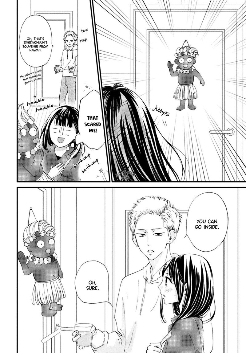 Yamaguchi Kun Wa Warukunai 19 12