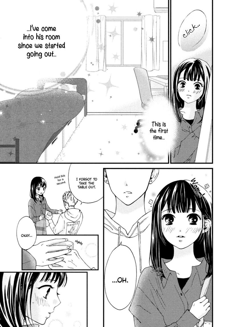 Yamaguchi Kun Wa Warukunai 19 13
