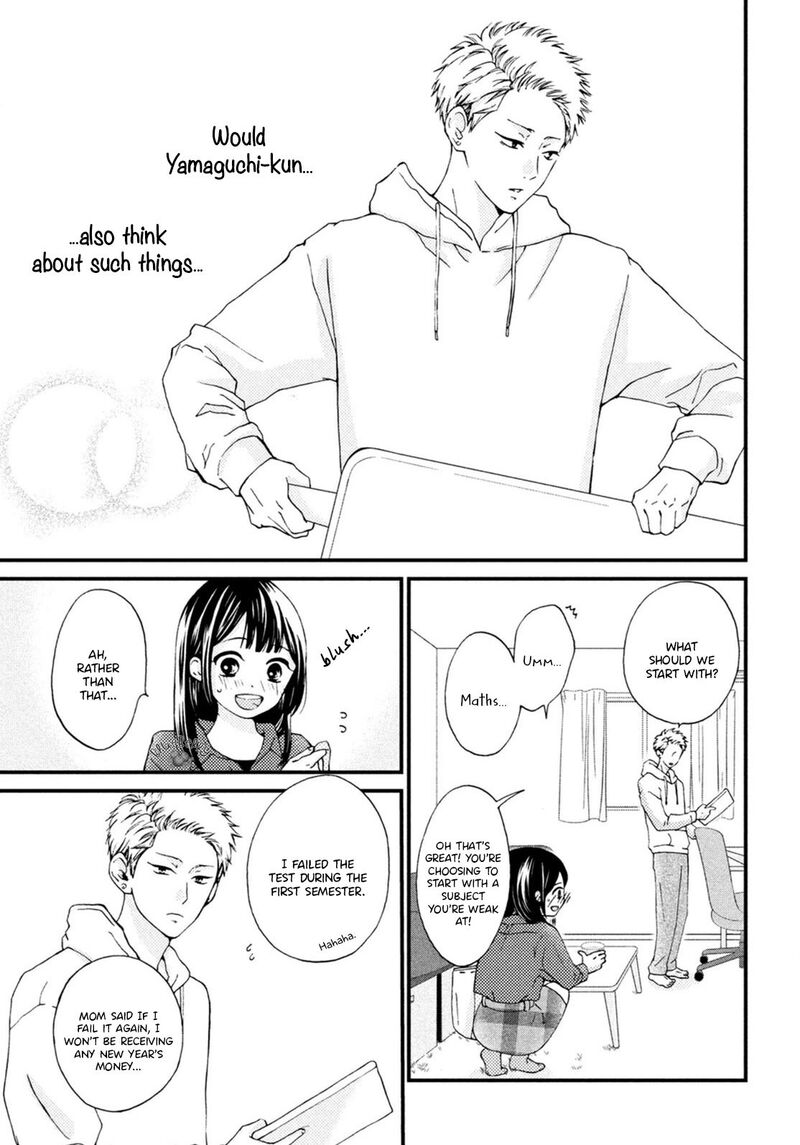 Yamaguchi Kun Wa Warukunai 19 15