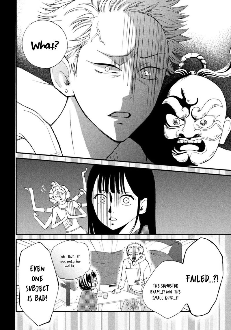 Yamaguchi Kun Wa Warukunai 19 16