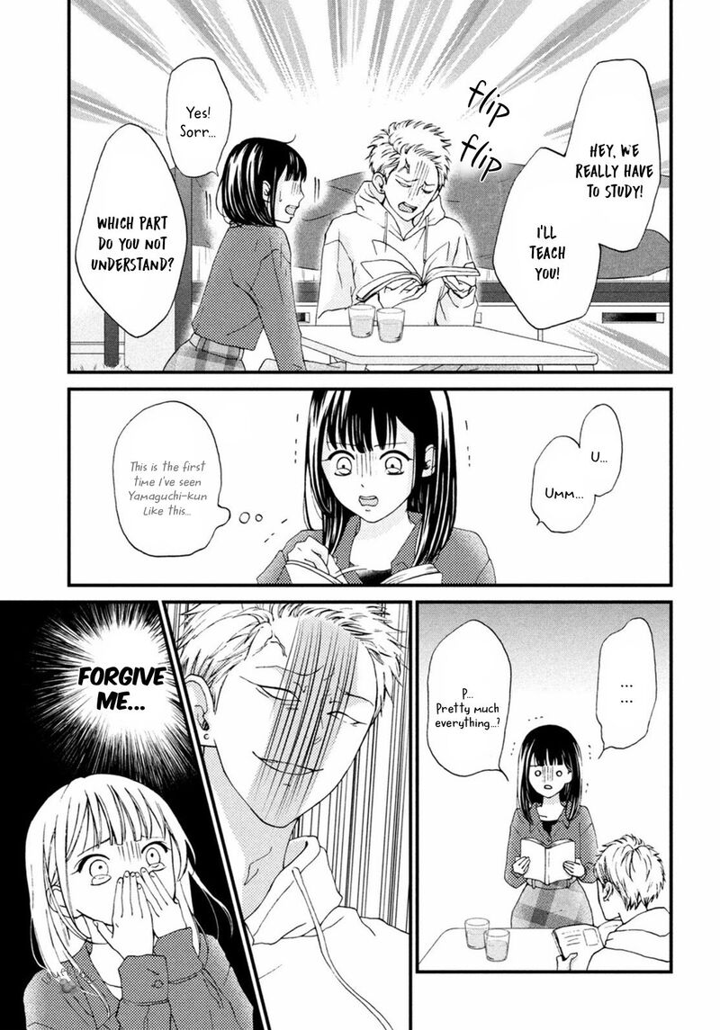 Yamaguchi Kun Wa Warukunai 19 17