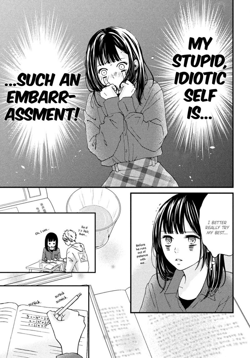 Yamaguchi Kun Wa Warukunai 19 19