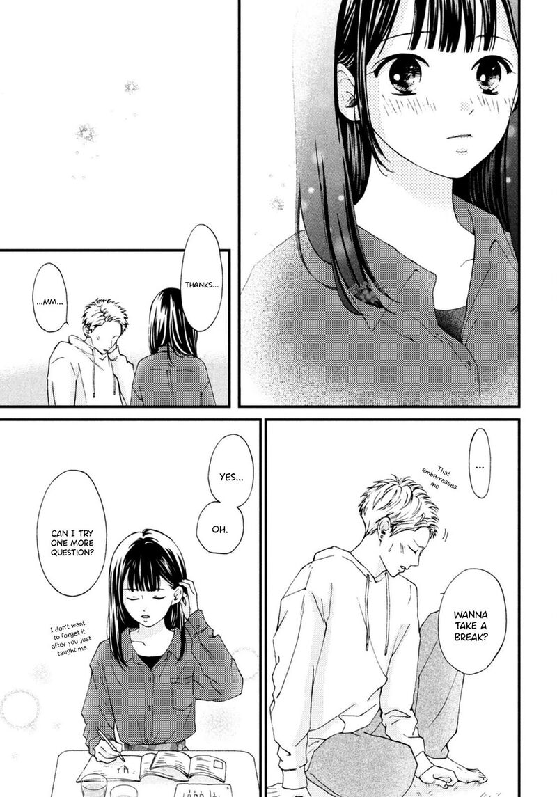 Yamaguchi Kun Wa Warukunai 19 23