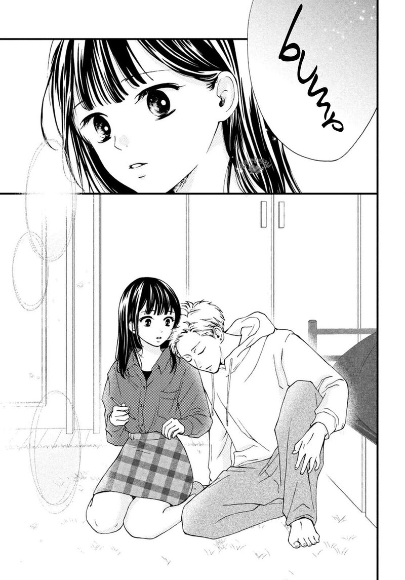 Yamaguchi Kun Wa Warukunai 19 25
