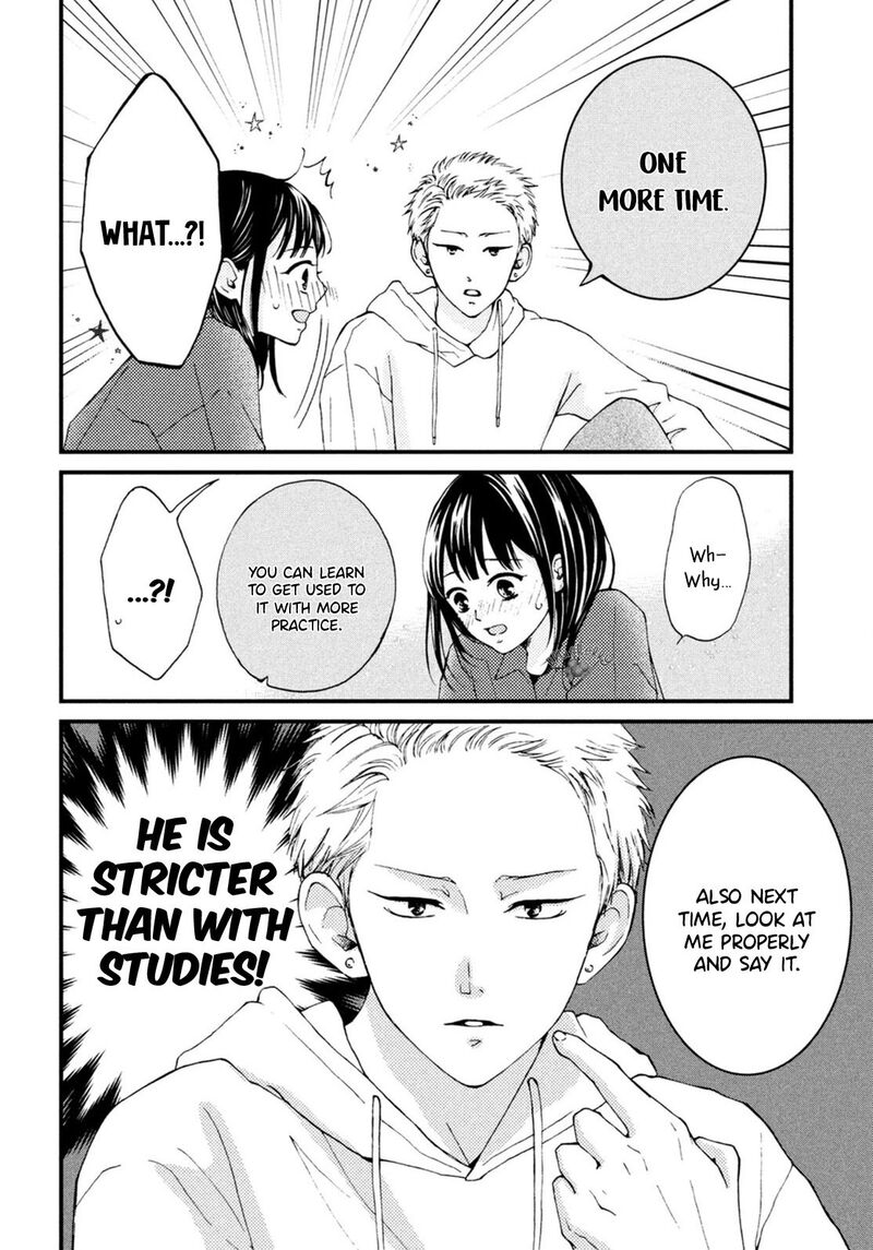 Yamaguchi Kun Wa Warukunai 19 32