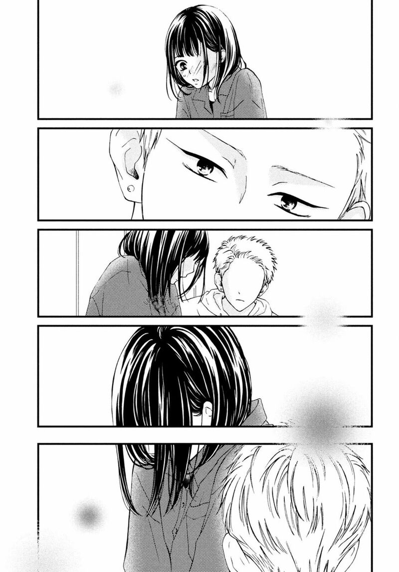 Yamaguchi Kun Wa Warukunai 19 33