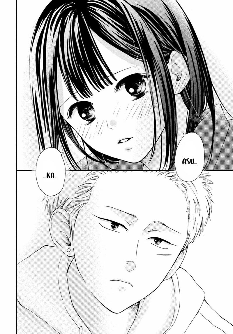 Yamaguchi Kun Wa Warukunai 19 34