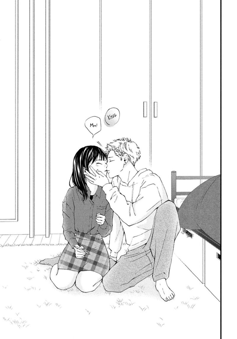 Yamaguchi Kun Wa Warukunai 19 35