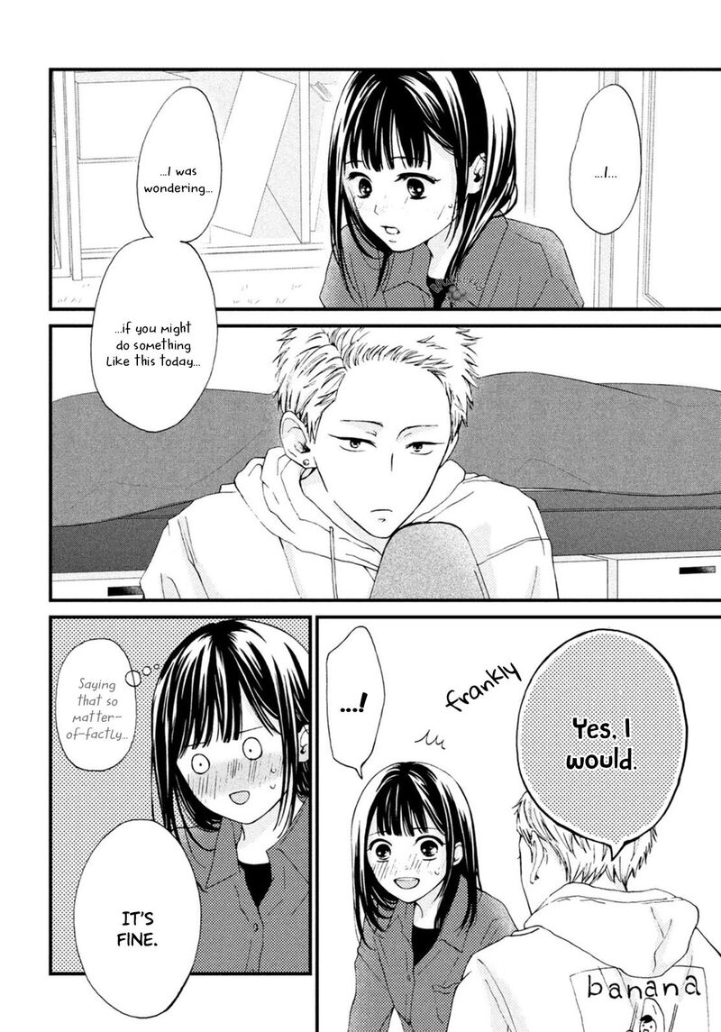Yamaguchi Kun Wa Warukunai 19 38