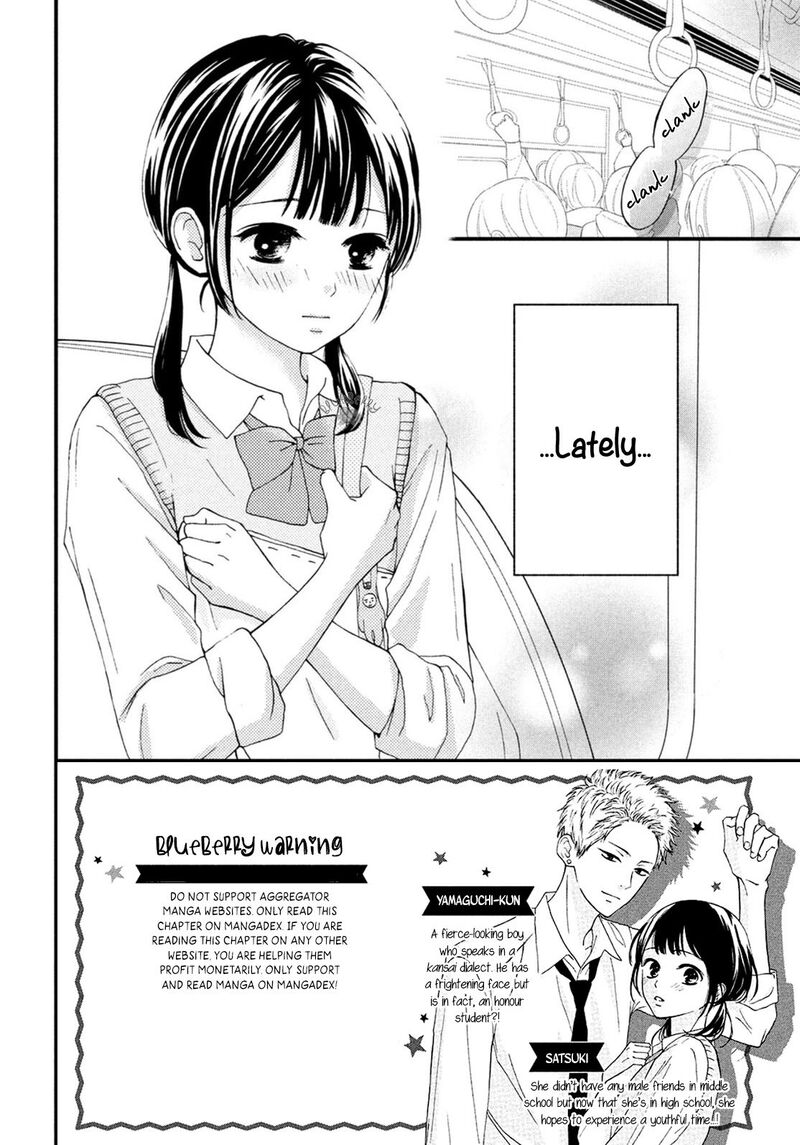 Yamaguchi Kun Wa Warukunai 19 4