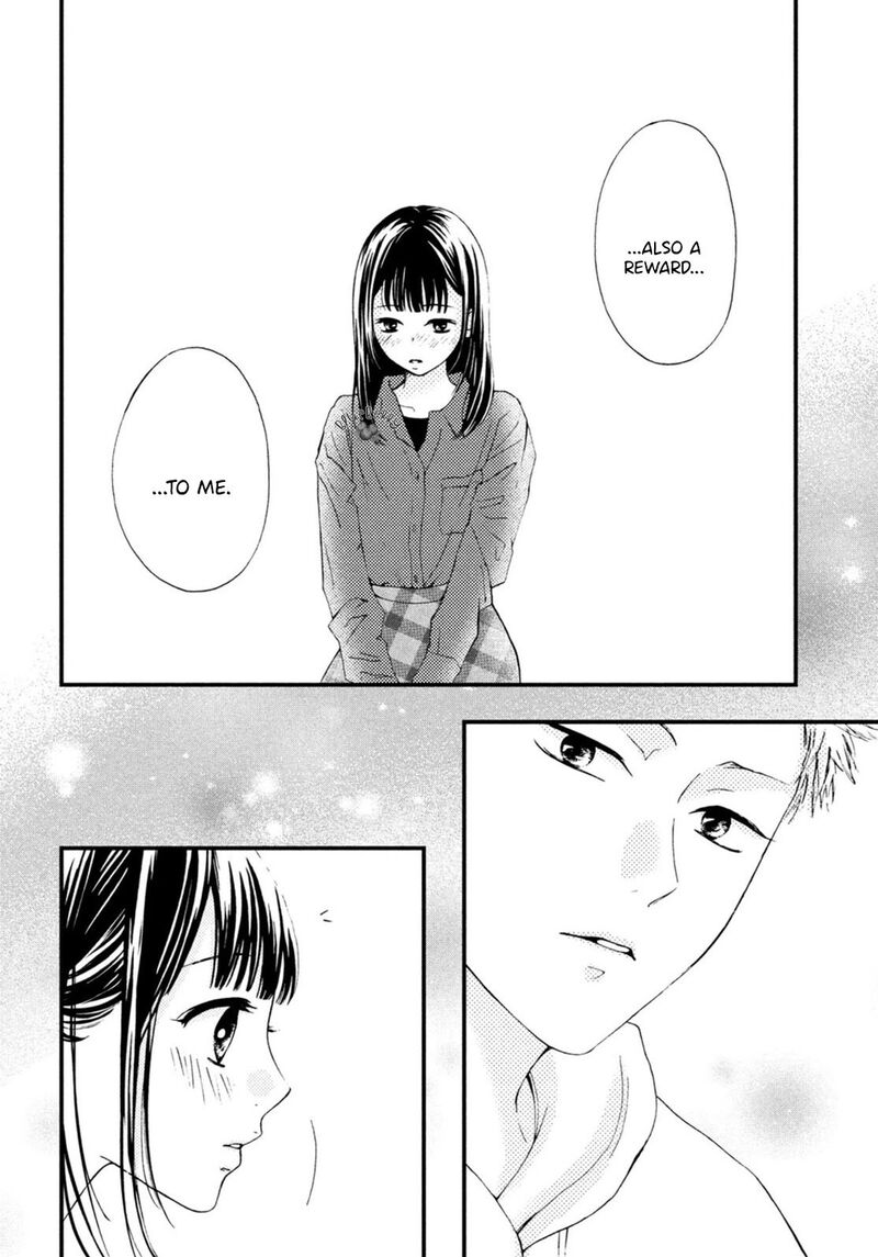 Yamaguchi Kun Wa Warukunai 19 40