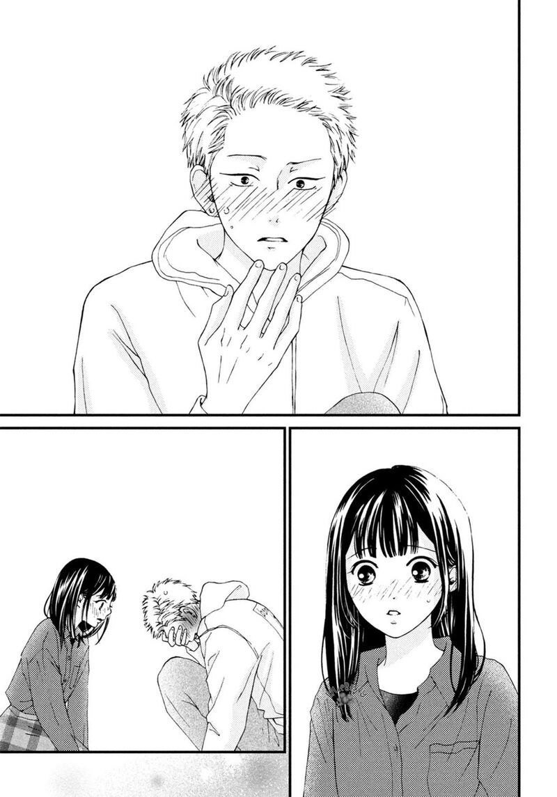 Yamaguchi Kun Wa Warukunai 19 41