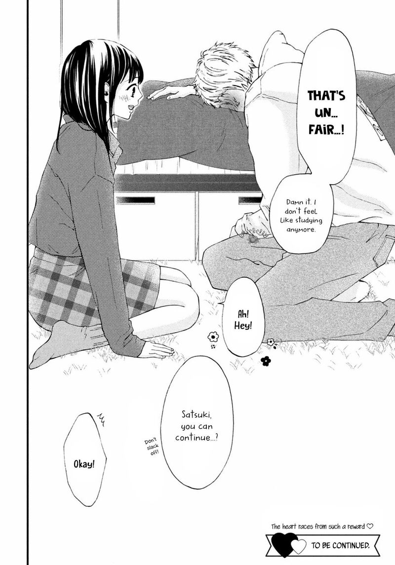 Yamaguchi Kun Wa Warukunai 19 42