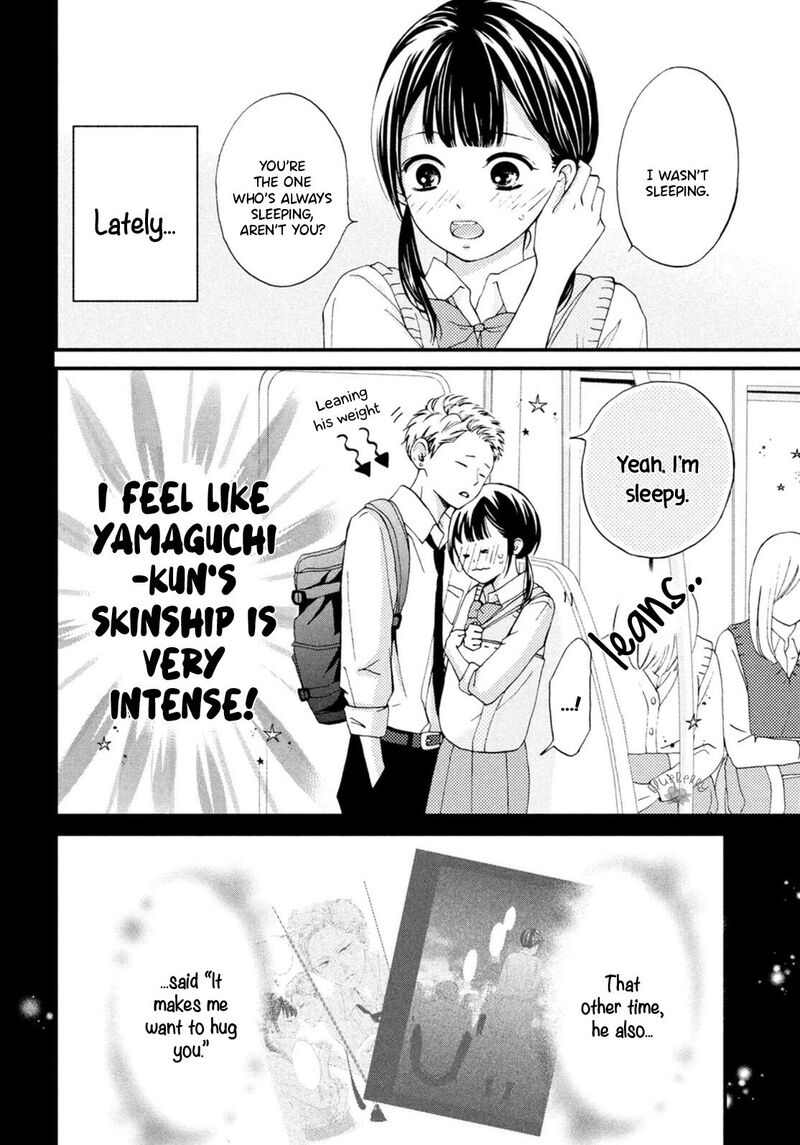 Yamaguchi Kun Wa Warukunai 19 6