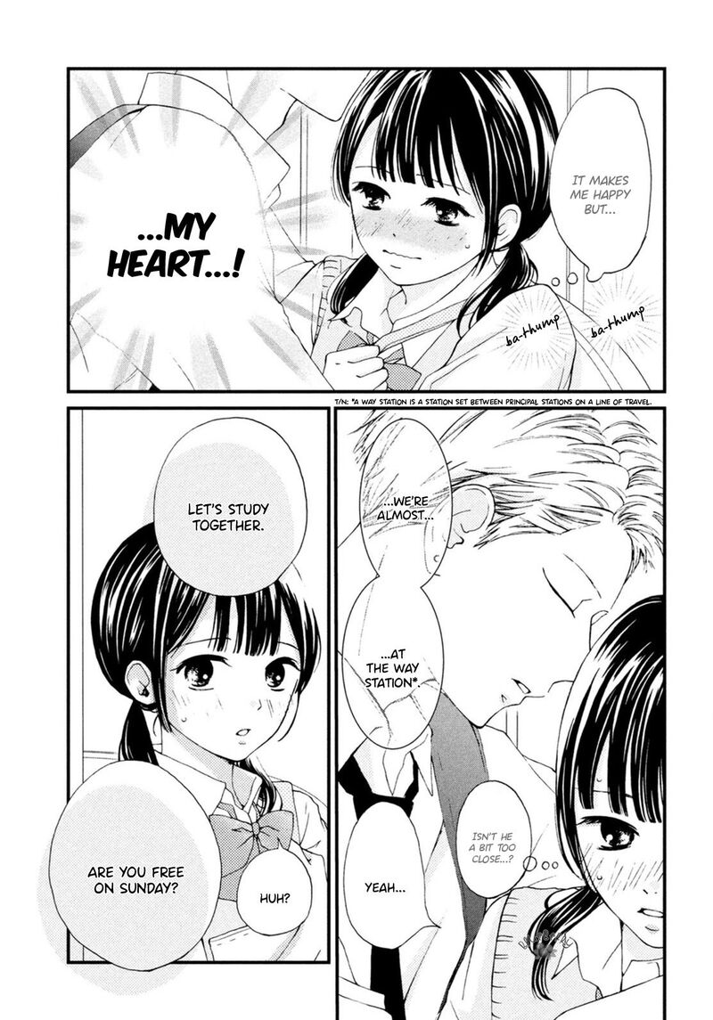 Yamaguchi Kun Wa Warukunai 19 7