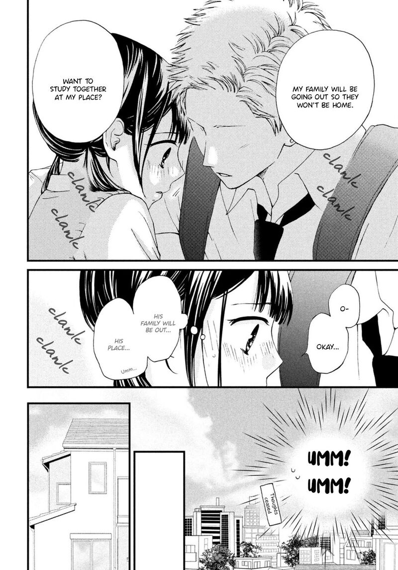 Yamaguchi Kun Wa Warukunai 19 8