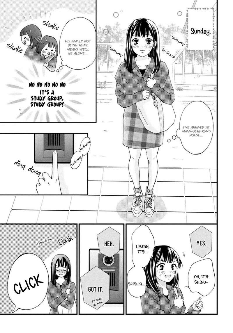 Yamaguchi Kun Wa Warukunai 19 9