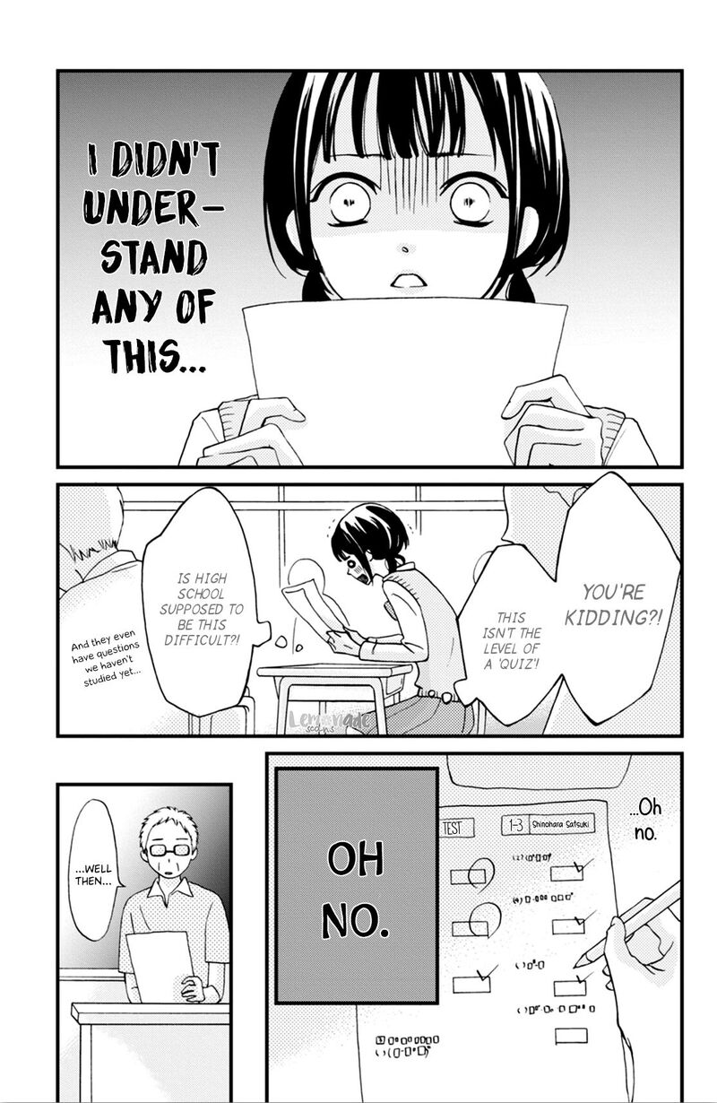 Yamaguchi Kun Wa Warukunai 2 13