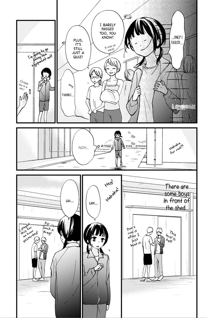 Yamaguchi Kun Wa Warukunai 2 15