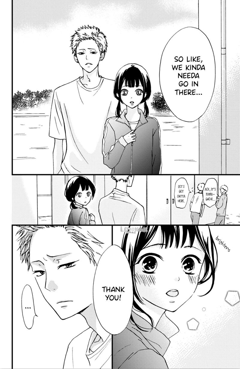 Yamaguchi Kun Wa Warukunai 2 16